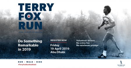 Terry Fox Run 2019 - Coming Soon in UAE