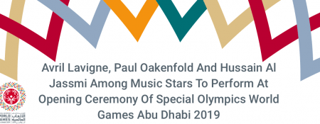 Avril Lavigne at the Opening Ceremony of Special Olympics World Games - Coming Soon in UAE