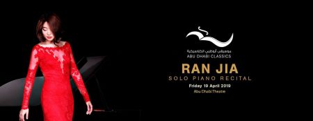 Ran Jia – Solo Piano Recital - Coming Soon in UAE