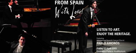 From Spain With Love piano concert - Coming Soon in UAE