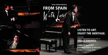 From Spain With Love piano concert - Coming Soon in UAE