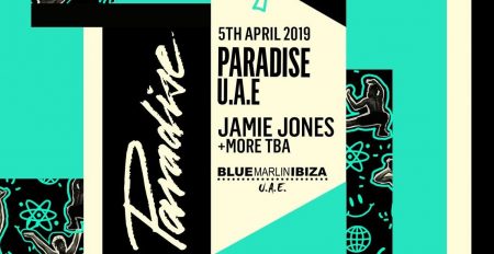 Paradise party at Blue Marlin Ibiza UAE - Coming Soon in UAE