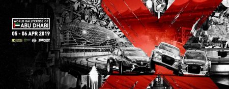 FIA World Rallycross Of Abu Dhabi 2019 - Coming Soon in UAE