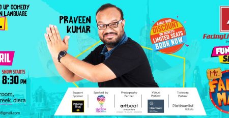 Tamil Stand-up Comedy with Praveen Kumar - Coming Soon in UAE