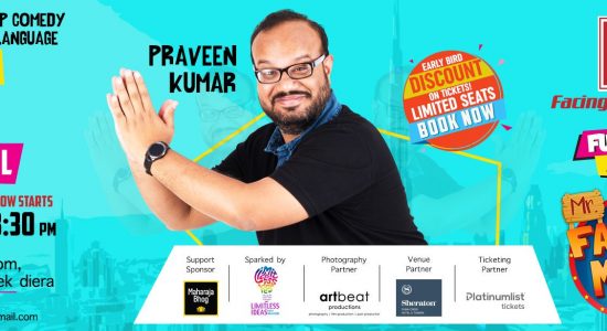 Tamil Stand-up Comedy with Praveen Kumar - comingsoon.ae