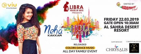 Holi Masti 2019 with Neha Kakkar - Coming Soon in UAE