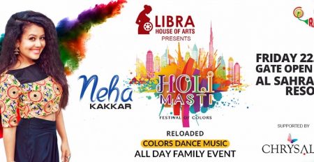 Holi Masti 2019 with Neha Kakkar - Coming Soon in UAE