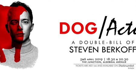 Dog/Actor at The Junction - Coming Soon in UAE