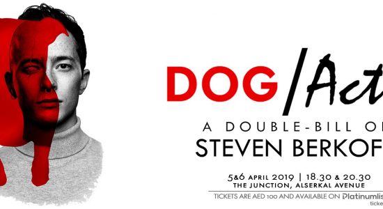 Dog/Actor at The Junction - comingsoon.ae