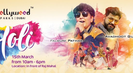 Holi with Falguni Pathak and Avadhoot Gupte at Bollywood Parks - comingsoon.ae