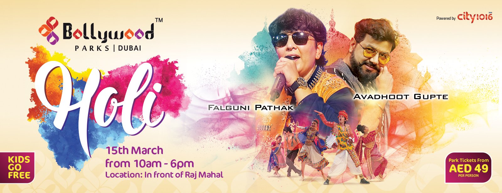 Holi with Falguni Pathak and Avadhoot Gupte at Bollywood Parks - Coming Soon in UAE