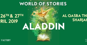 Aladdin Musical Show - Coming Soon in UAE