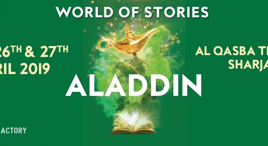 Aladdin Musical Show - comingsoon.ae