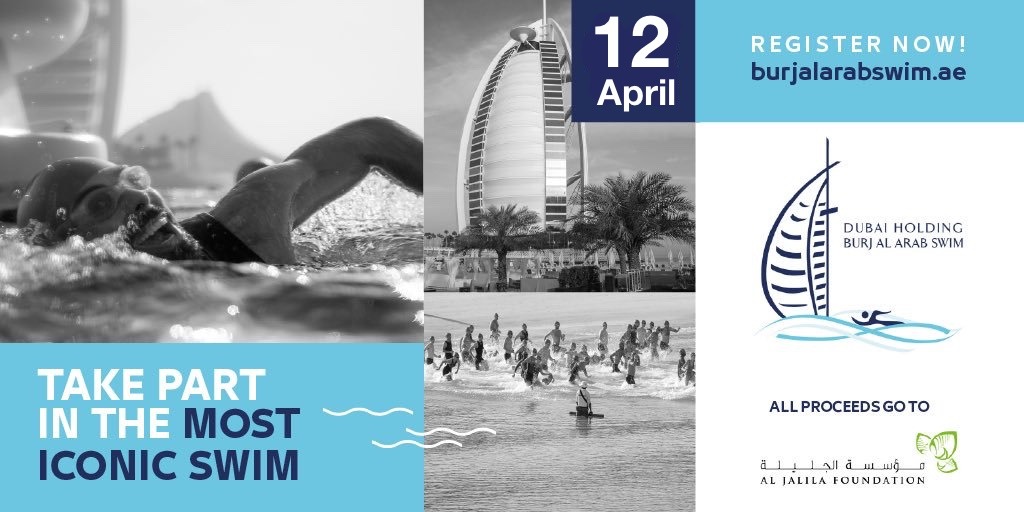 Dubai Holding Burj Al Arab Swim 2019 - Coming Soon in UAE
