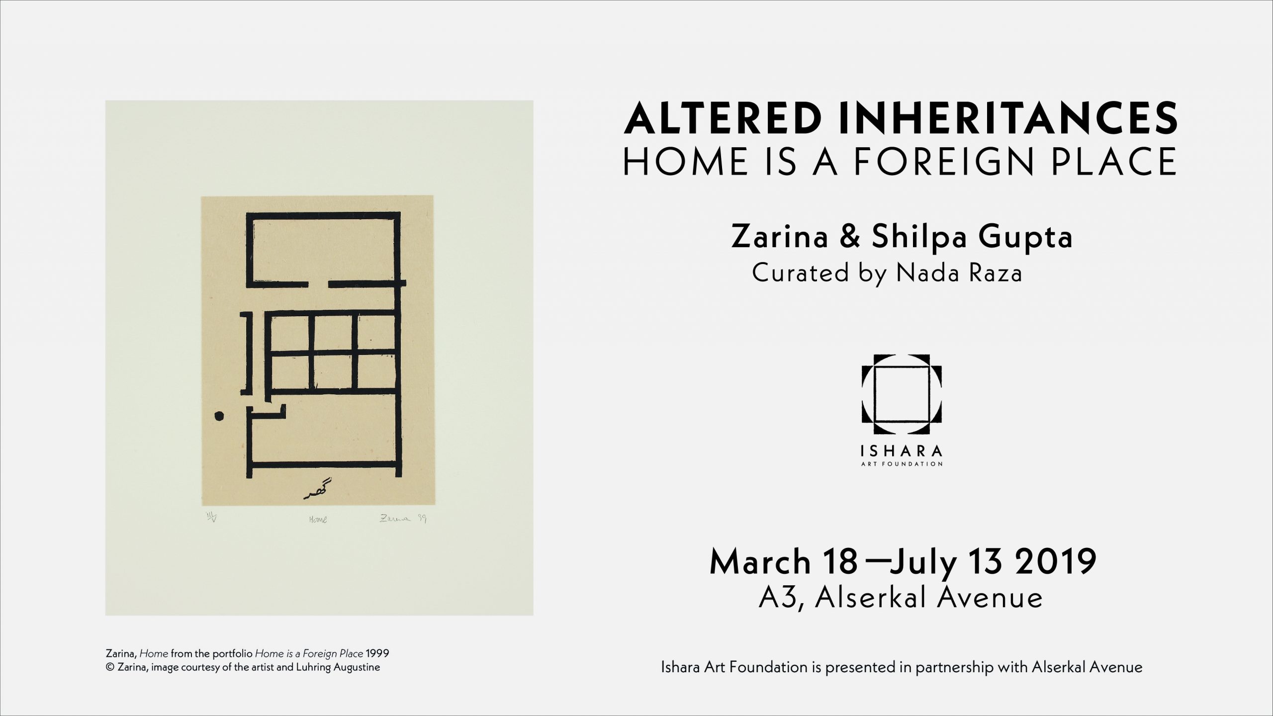 Altered Inheritances: Home Is A Foreign Place – Inaugural Exhibition - Coming Soon in UAE