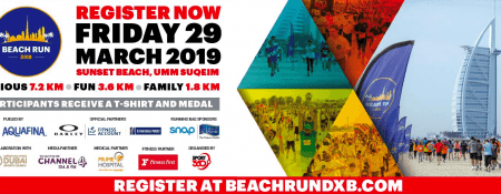 Beach Run Dubai 2019 - Coming Soon in UAE