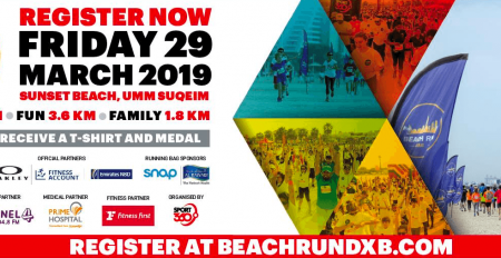 Beach Run Dubai 2019 - Coming Soon in UAE