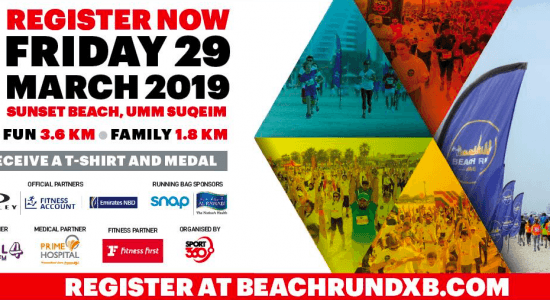 Beach Run Dubai 2019 - comingsoon.ae