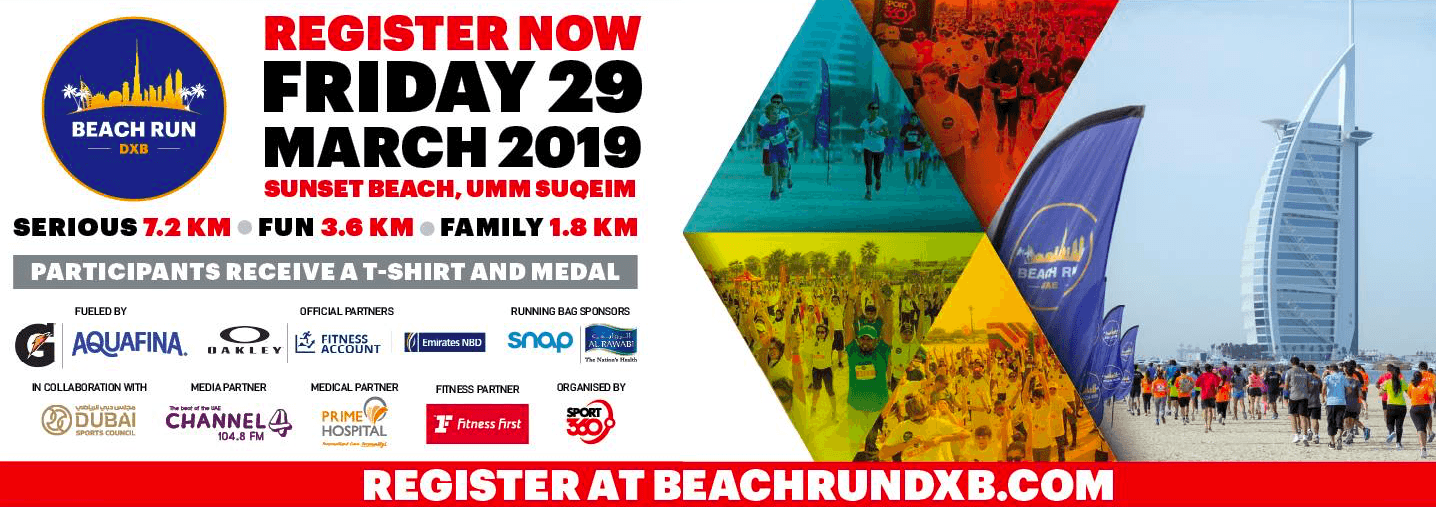 Beach Run Dubai 2019 - Coming Soon in UAE