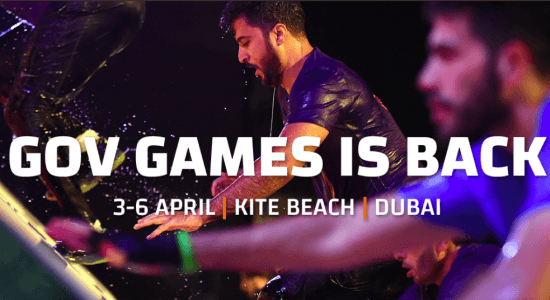 Gov Games 2019 - comingsoon.ae