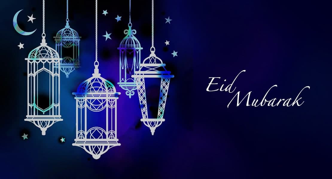 Eid Al-Fitr — one of the most important Islamic holidays - Coming Soon in UAE