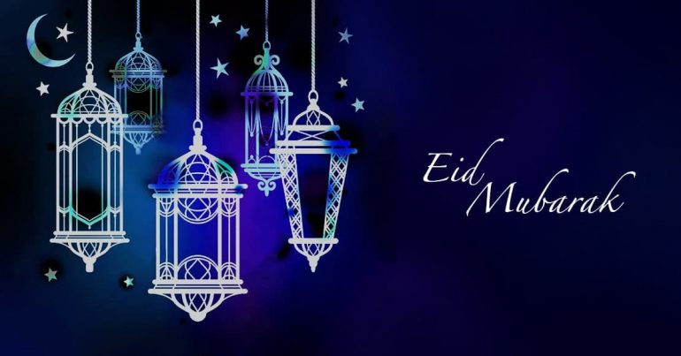 Eid Al-Fitr — one of the most important Islamic holidays - Coming Soon in UAE