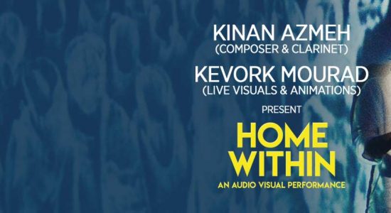 Home Within by Kinan Azmeh - comingsoon.ae