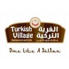 Turkish Village, Jumeirah in Jumeirah