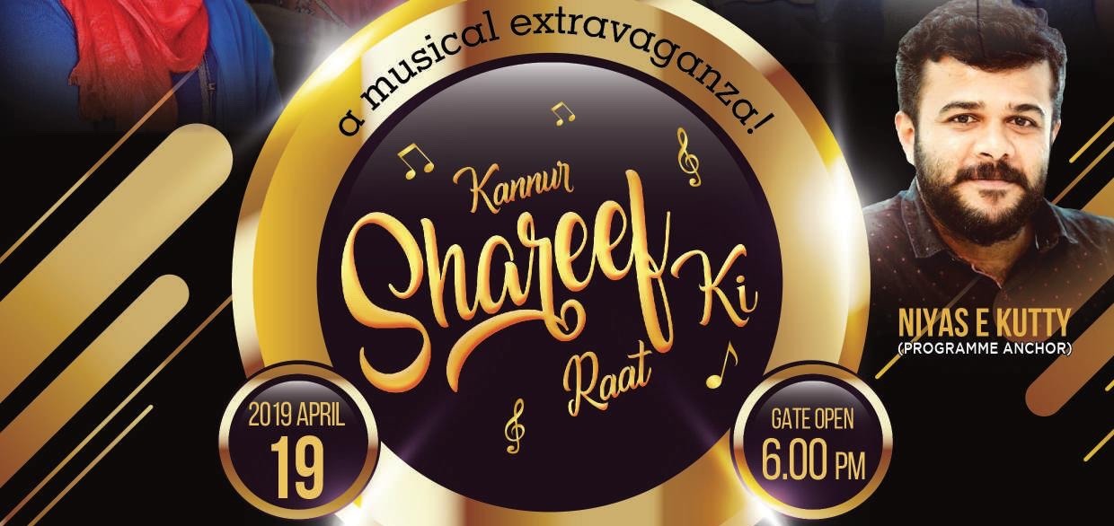 Kannur Shareef Ki Raat – Musical Extravaganza - Coming Soon in UAE