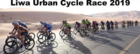 Liwa Urban Cycle Race 2019 - Coming Soon in UAE