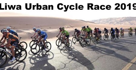 Liwa Urban Cycle Race 2019 - Coming Soon in UAE