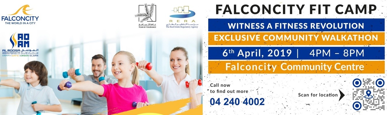 Falconcity Fit Camp - Coming Soon in UAE