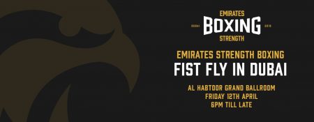 Emirates Strength Boxing: Fists Fly in Dubai - Coming Soon in UAE