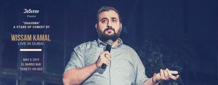 Wissam Kamal Comedy Show - Coming Soon in UAE