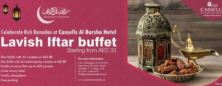 Iftar at Cassells Al Barsha Hotel - Coming Soon in UAE