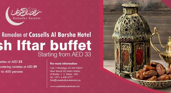 Iftar at Cassells Al Barsha Hotel - comingsoon.ae