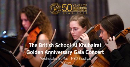 The British School Al Khubairat Golden Anniversary Gala Concert - Coming Soon in UAE