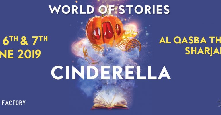 Cinderella Musical Show - Coming Soon in UAE
