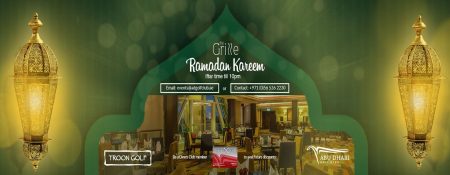 Ramadan Iftar at Abu Dhabi Golf Club - Coming Soon in UAE