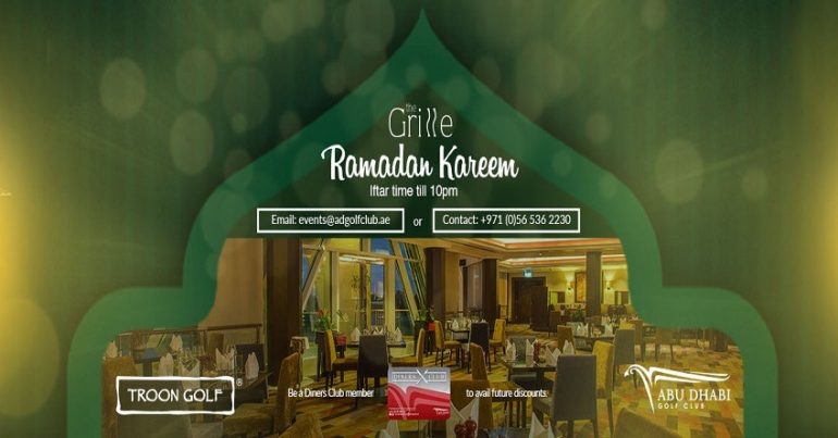 Ramadan Iftar at Abu Dhabi Golf Club - Coming Soon in UAE