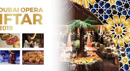 Dubai Opera: Iftar 2019 - comingsoon.ae