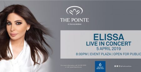 Elissa Concert at The Pointe - Coming Soon in UAE
