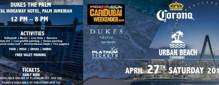 Corona Urban Beach Festival - Coming Soon in UAE