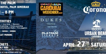 Corona Urban Beach Festival - Coming Soon in UAE