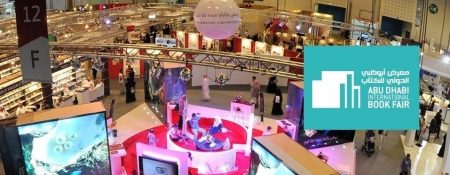 Abu Dhabi International Book Fair 2019 - Coming Soon in UAE