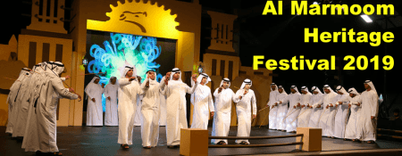 Al Marmoom Heritage Festival 2019 - Coming Soon in UAE