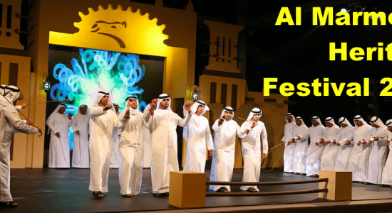 Al Marmoom Heritage Festival 2019 - comingsoon.ae