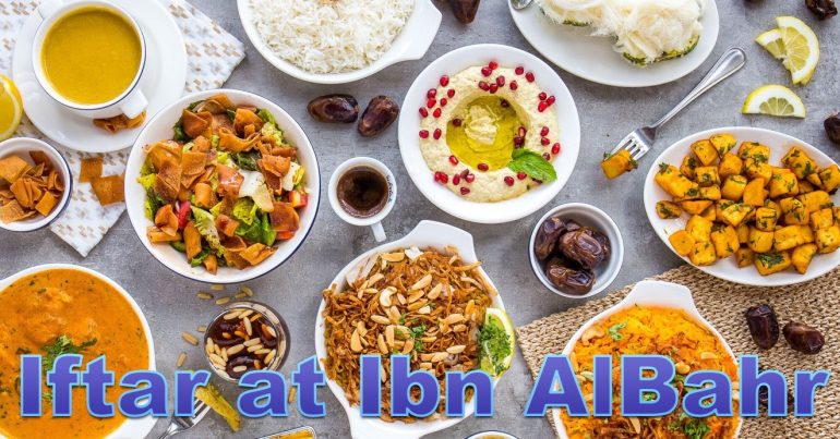 Iftar at Ibn AlBahr - Coming Soon in UAE