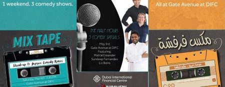 The Half Hours: 3 Stand-Up Comedy Specials - Coming Soon in UAE