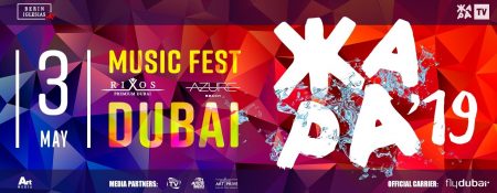 Zhara Music Festival - Coming Soon in UAE